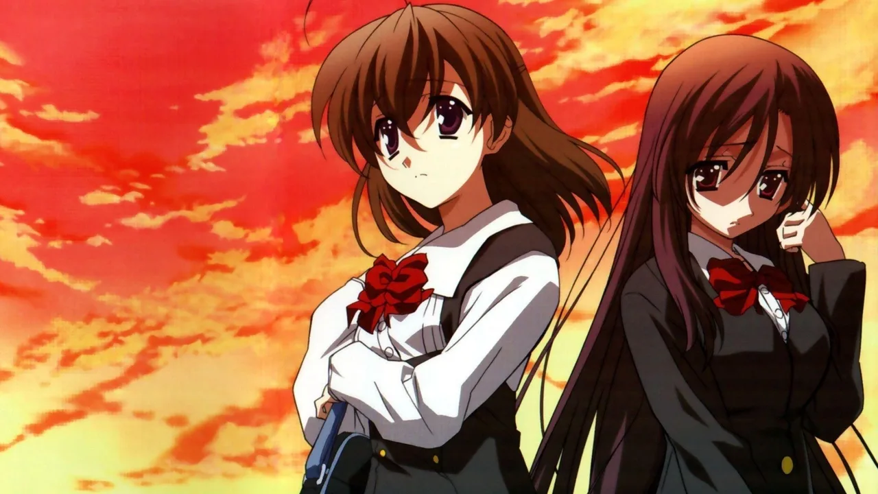 School Days (2007)