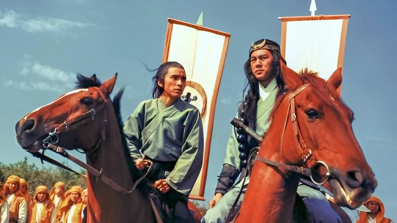 All Men Are Brothers (1975)