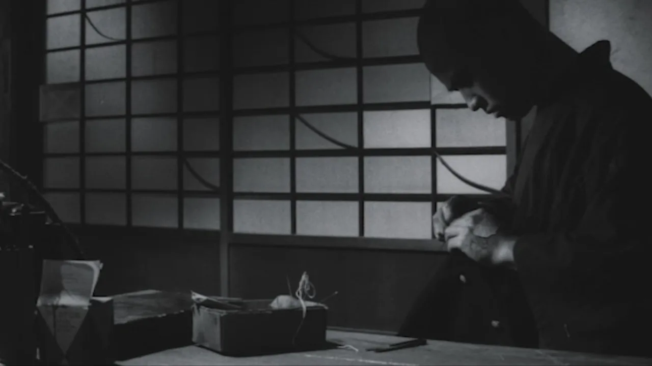 The Temple of Wild Geese (1962)
