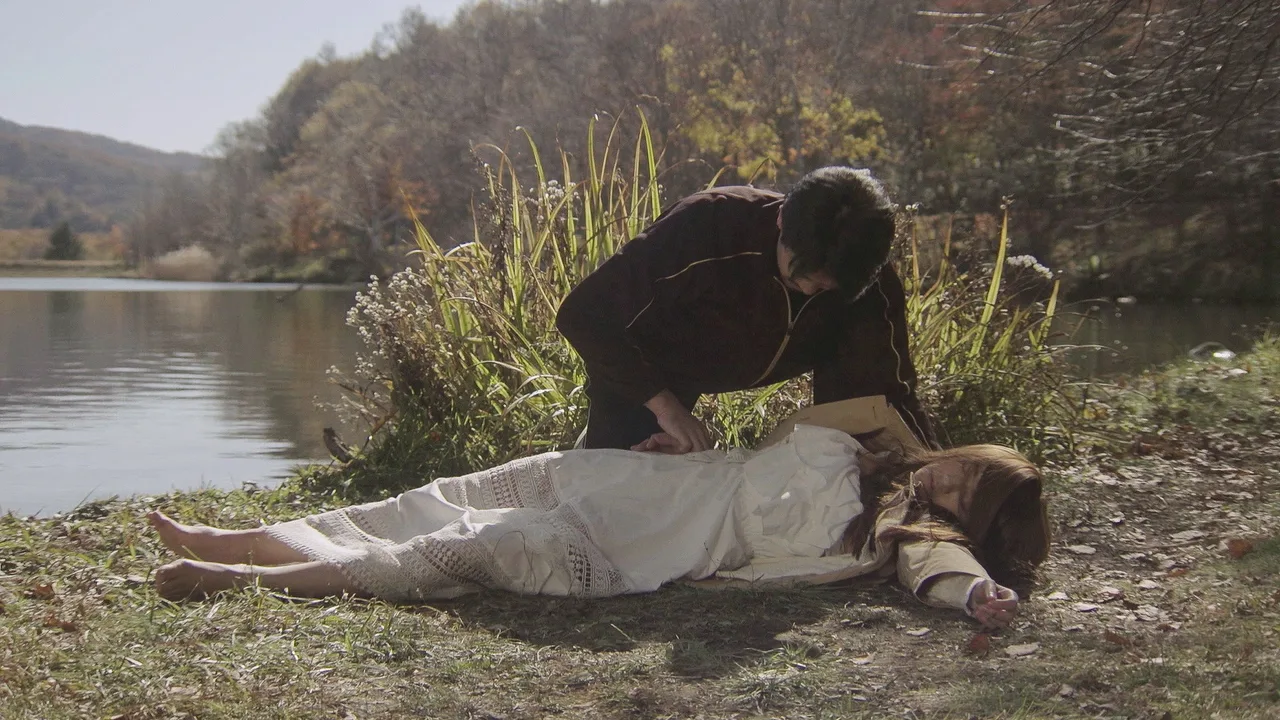 Married Woman's Wetland Disturbed by the Tip of the Tongue (2020)
