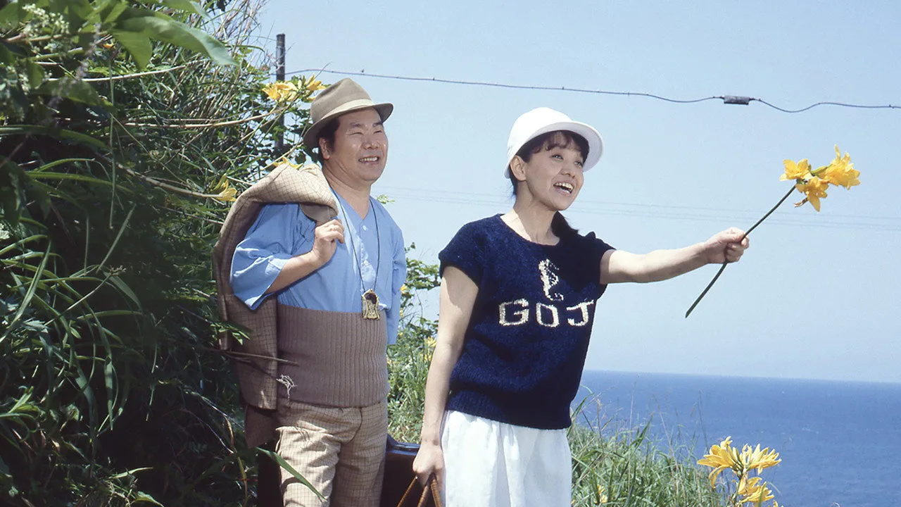 Tora-san's Song of Love (1983)