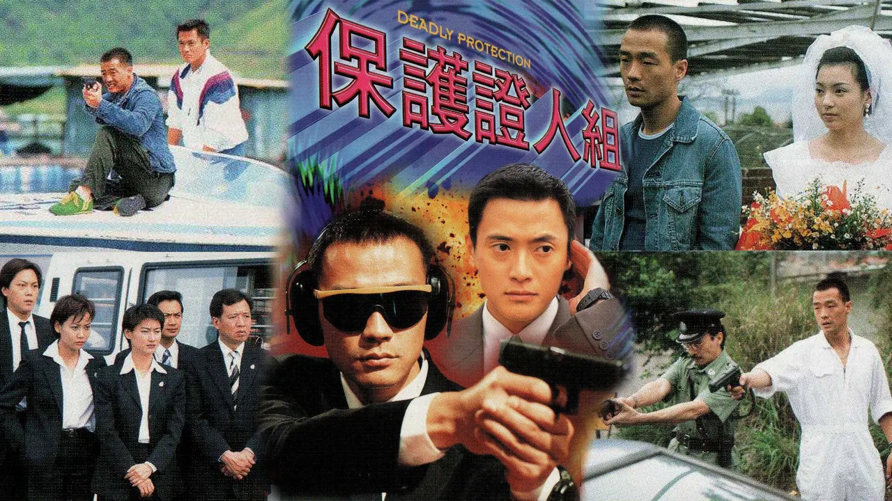 Deadly Protection (1997)