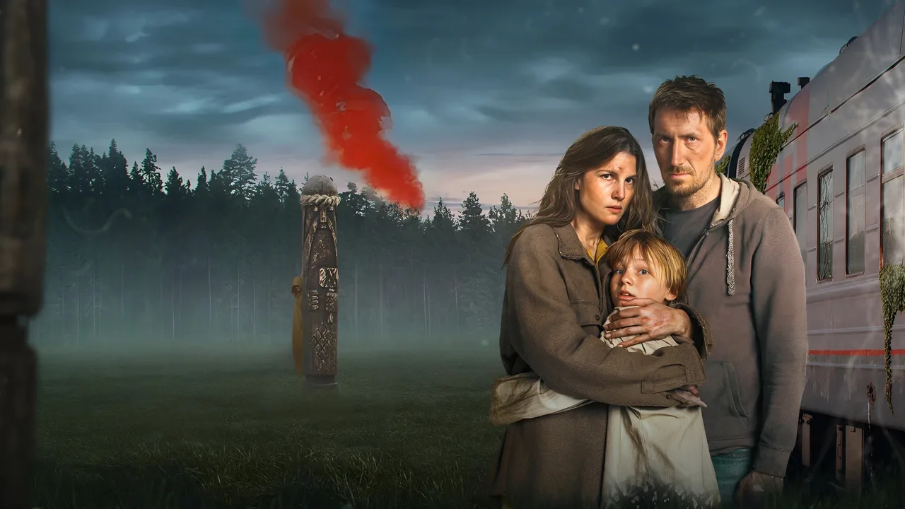 To the Lake (2019)