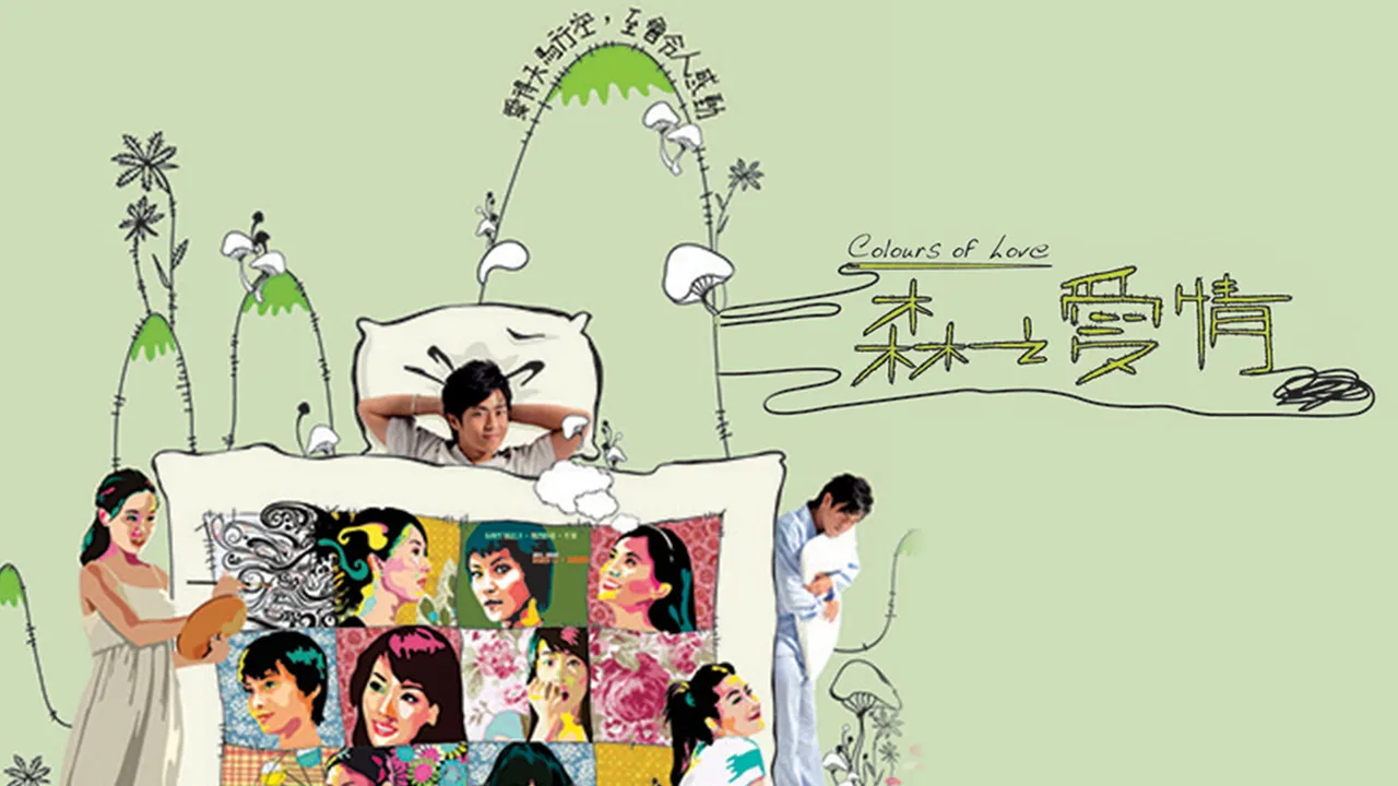 Colours of Love (2007)