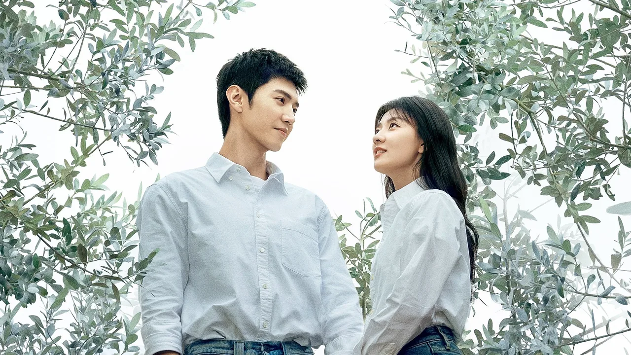 The White Olive Tree (2025)