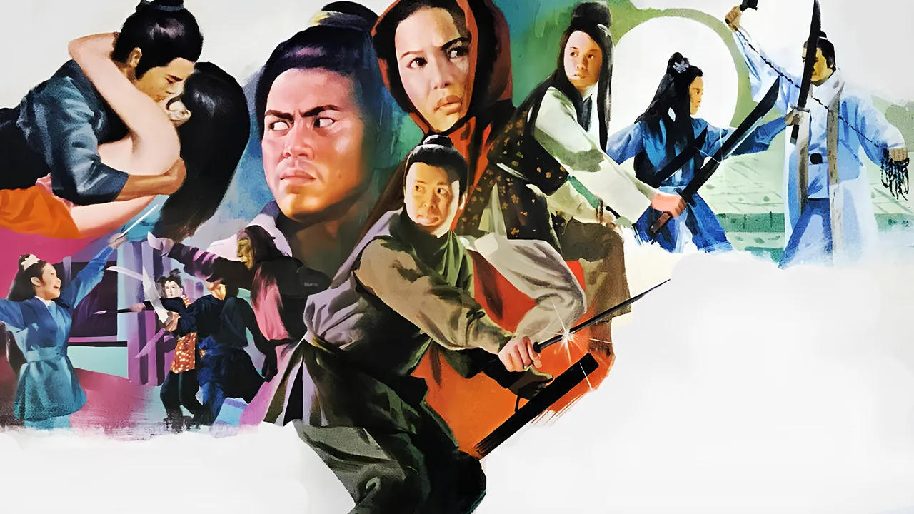 Heroes of Sung (1973)