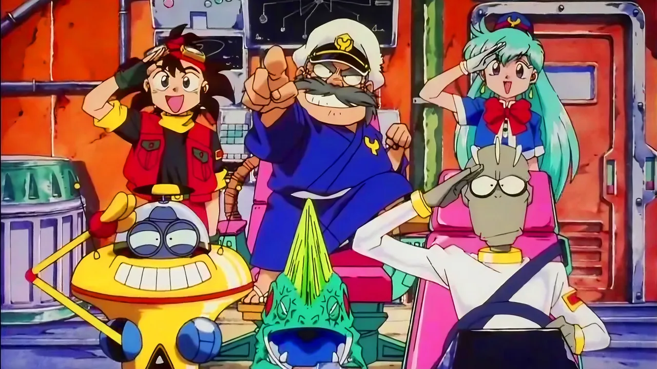 Yat, The Space Patrol (1996)