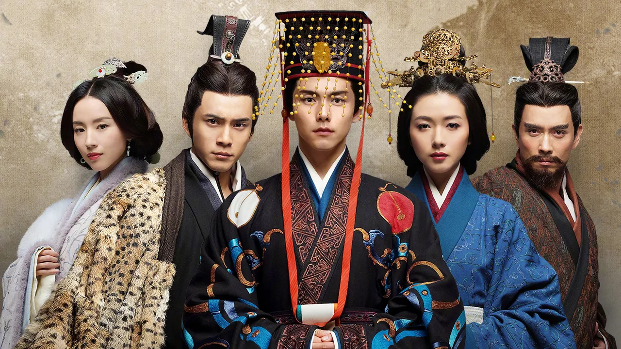 Secret of the Three Kingdoms (2018)