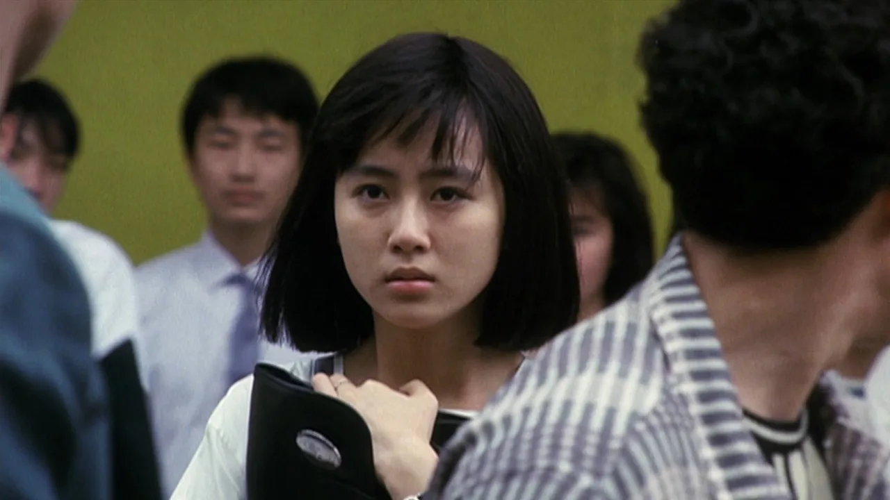 School on Fire (1988)