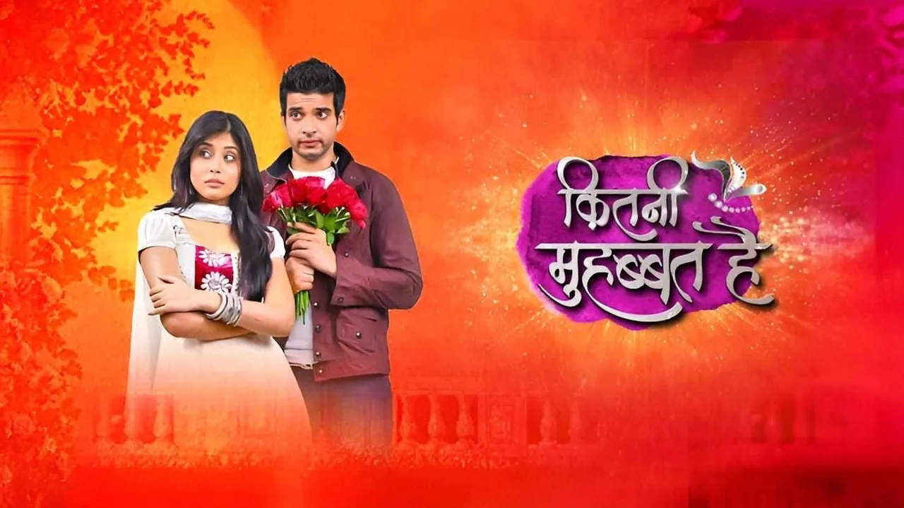 Kitani Mohabbat Hai (2009)