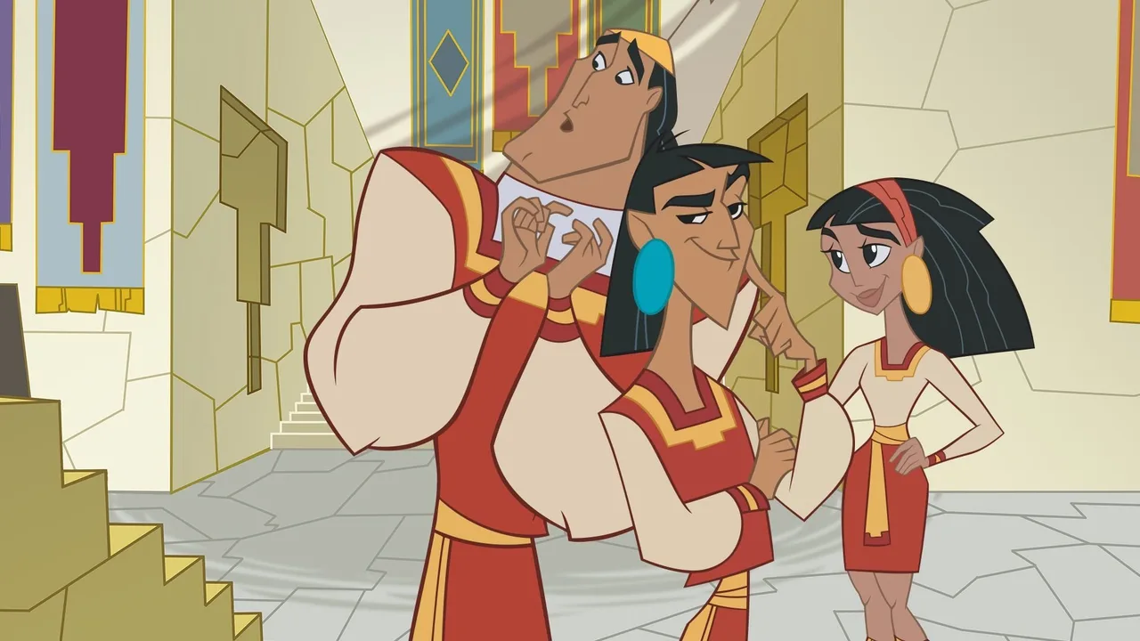 The Emperor's New School (2006)
