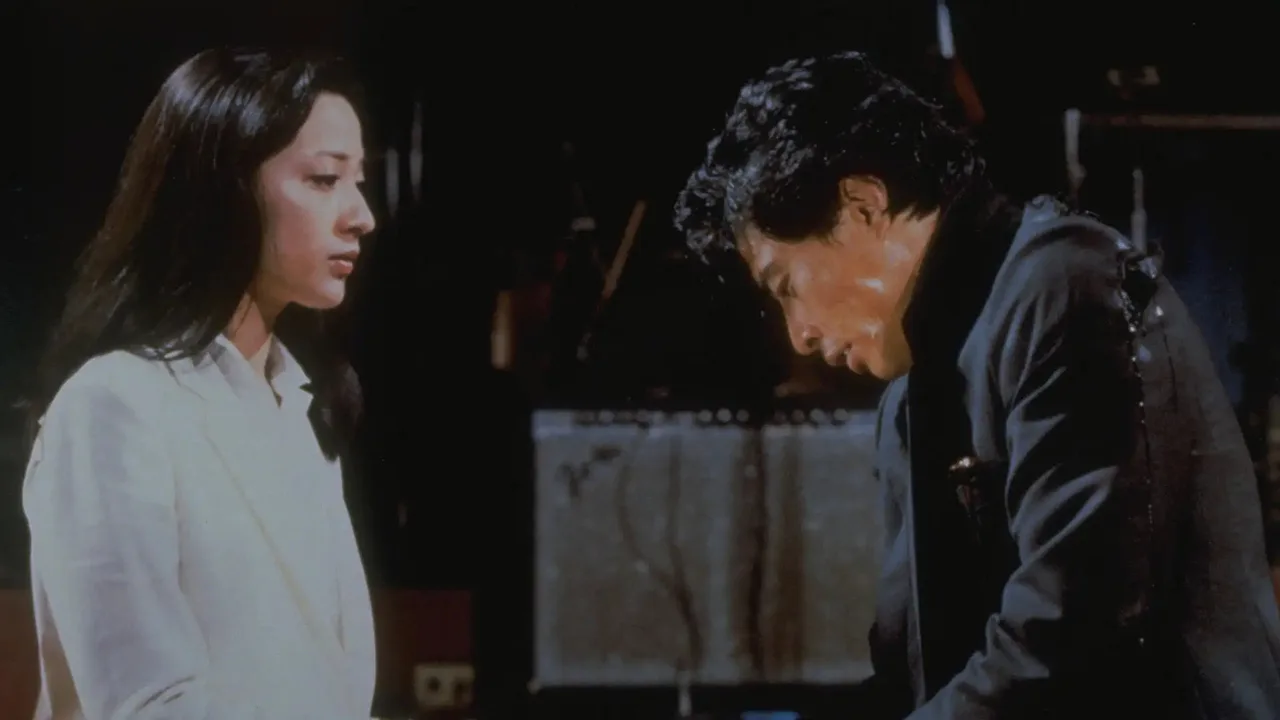 Target (1980)
