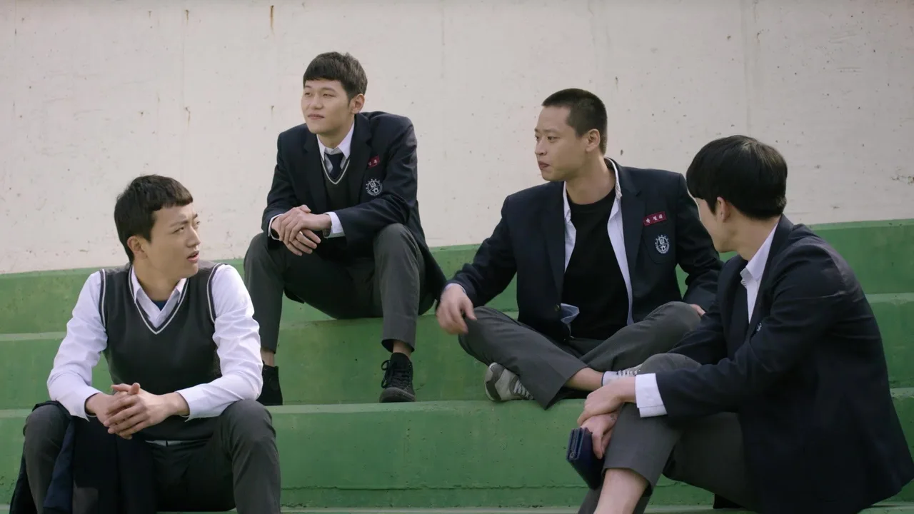 Tong: Memories (2016)
