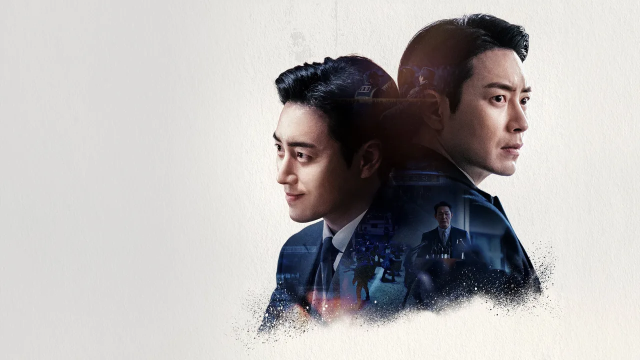 Dongjae, the Good or the Bastard (2024)