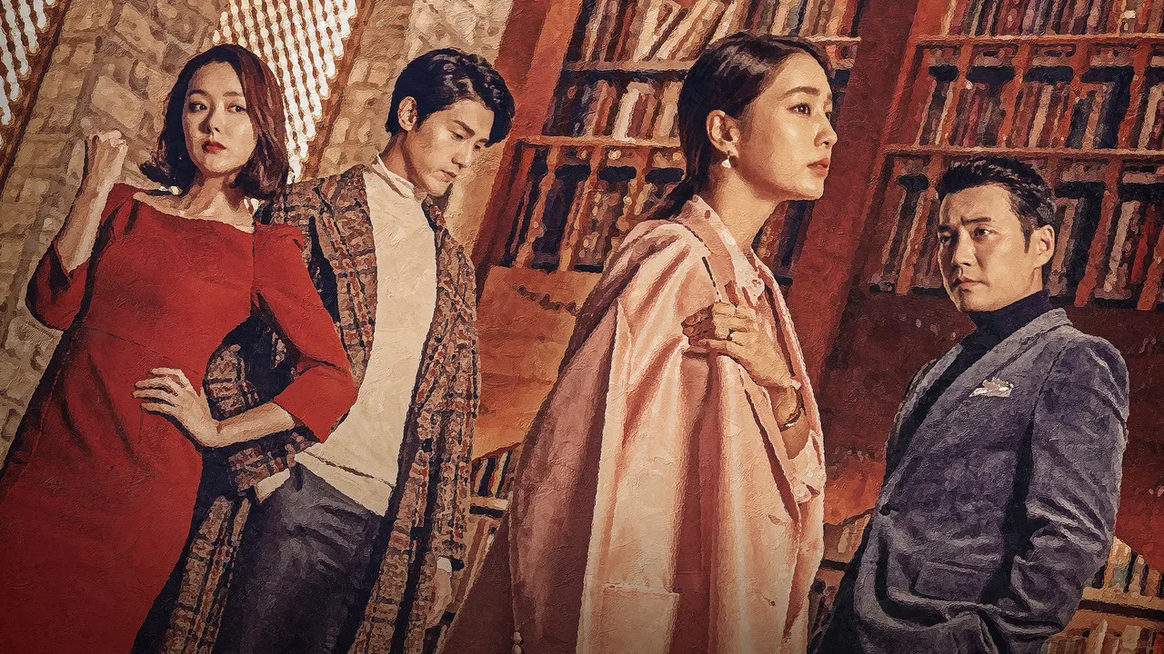Fate and Fury (2018)
