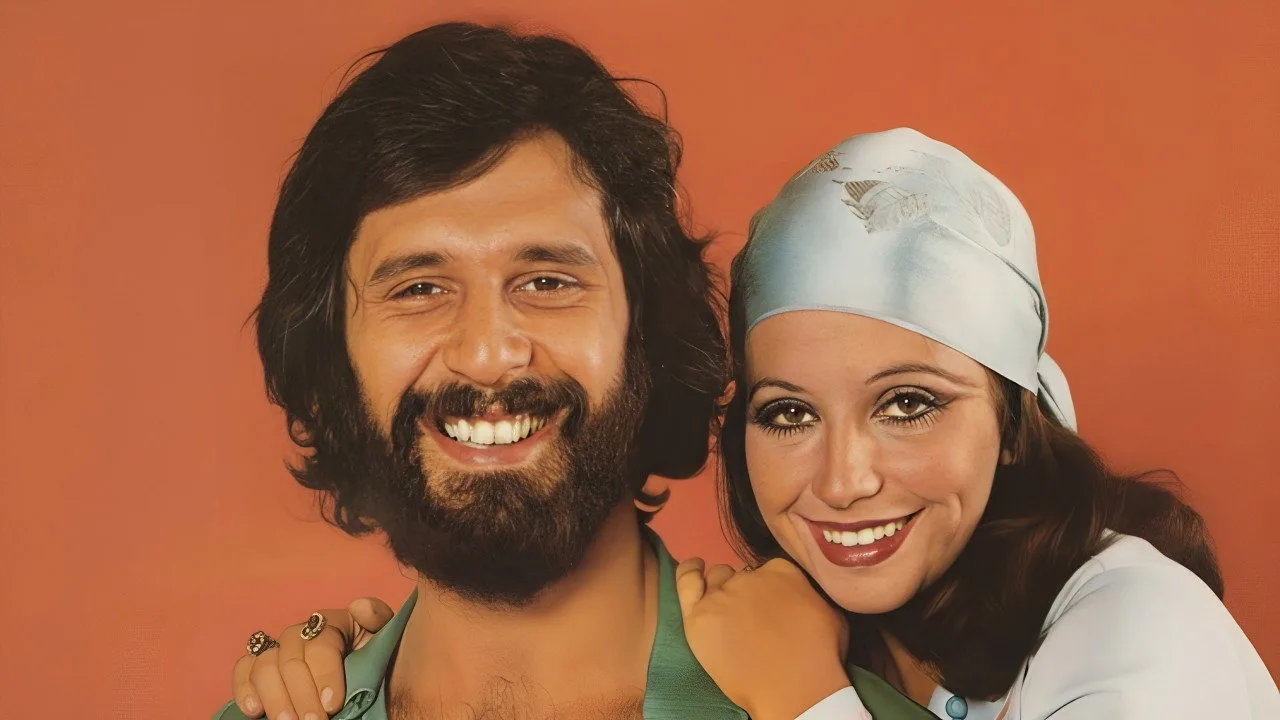 O Machão (1974)