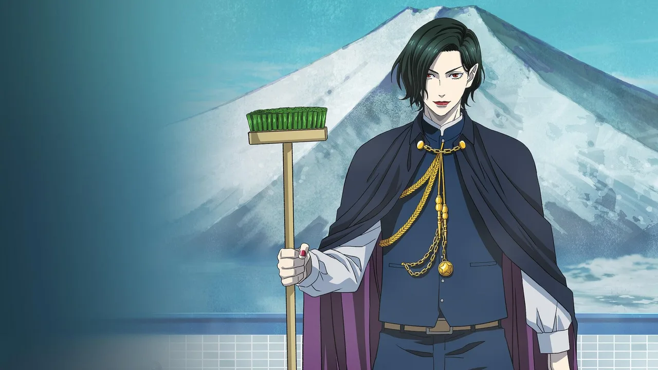 Babanba Banban Vampire (2025)