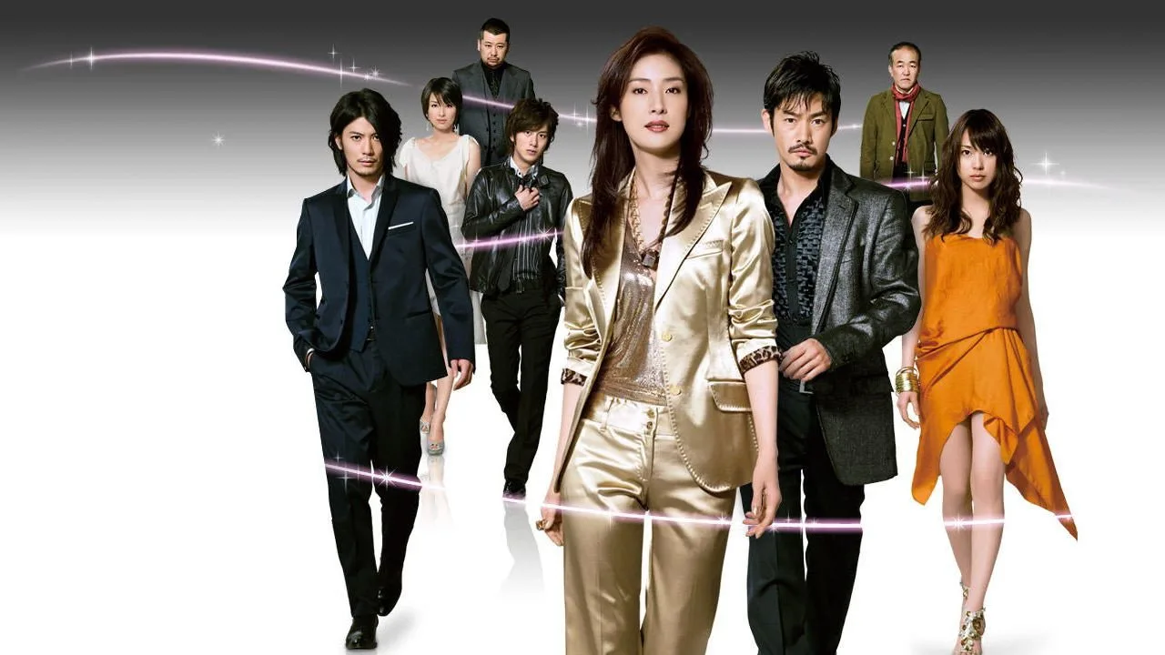 BOSS (2009)