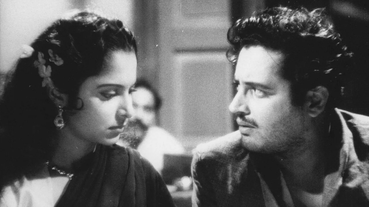Pyaasa (1957)