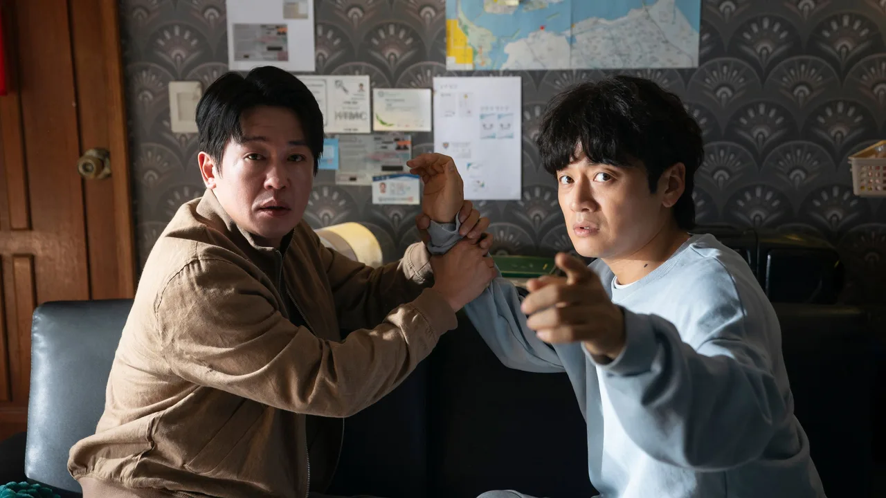 The Informant (2025)