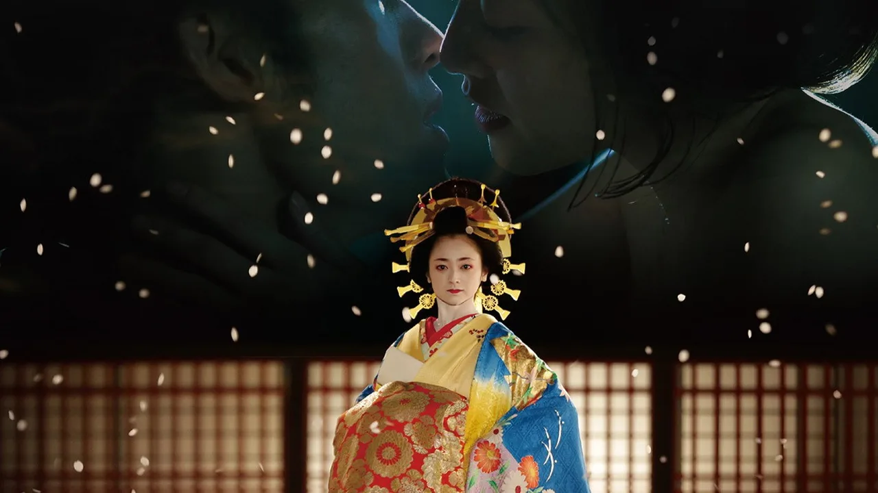 A Courtesan with Flowered Skin (2014)
