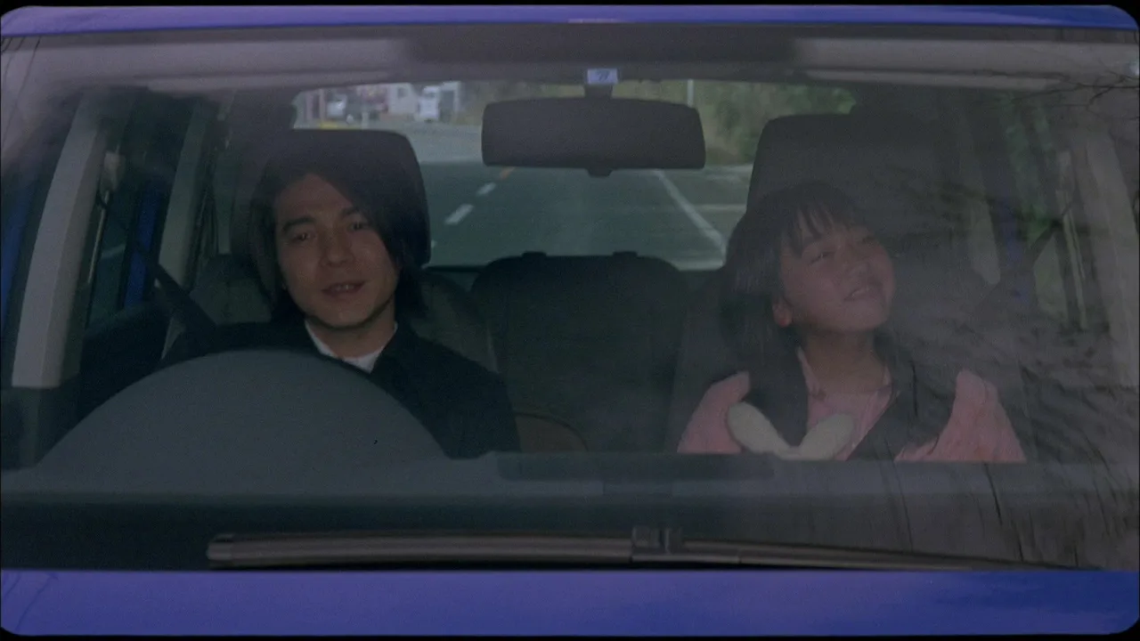 Miracle in Four Days (2005)
