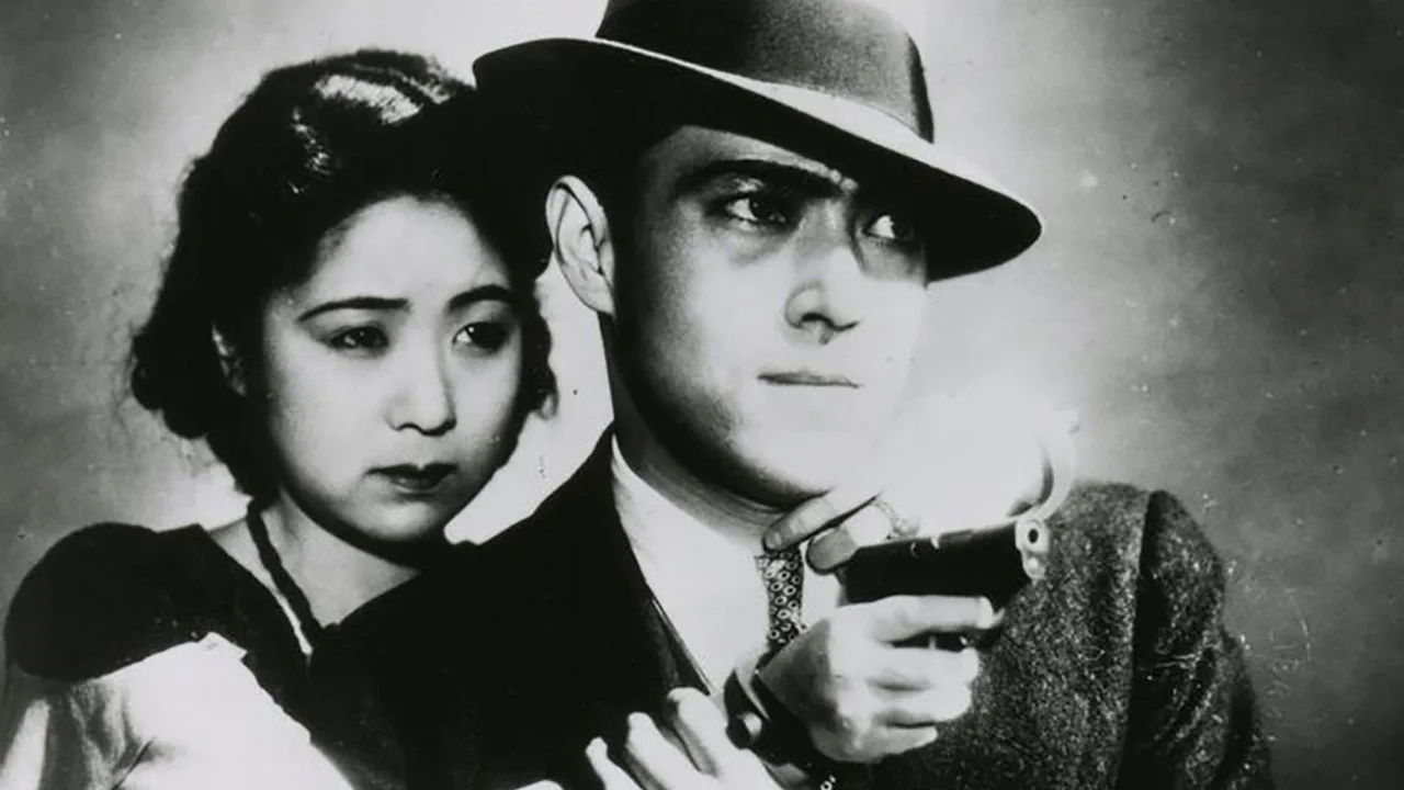 Dragnet Girl (1933)