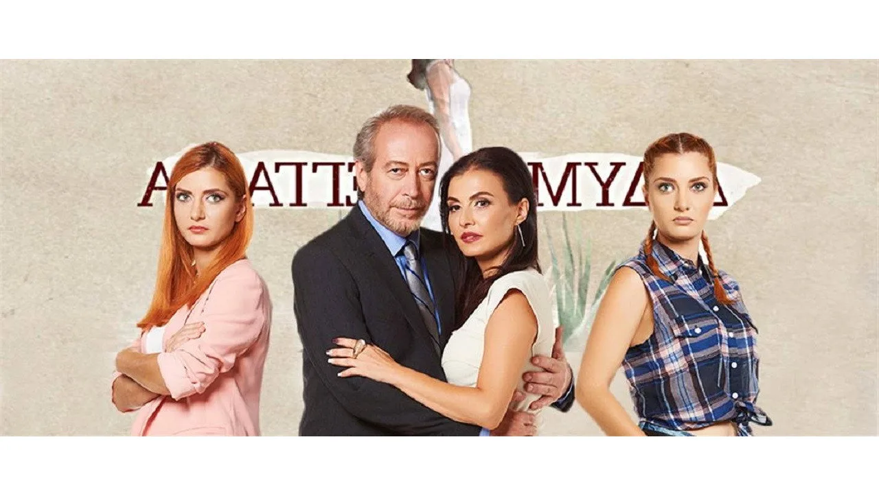 Δίδυμα Φεγγάρια (2015)