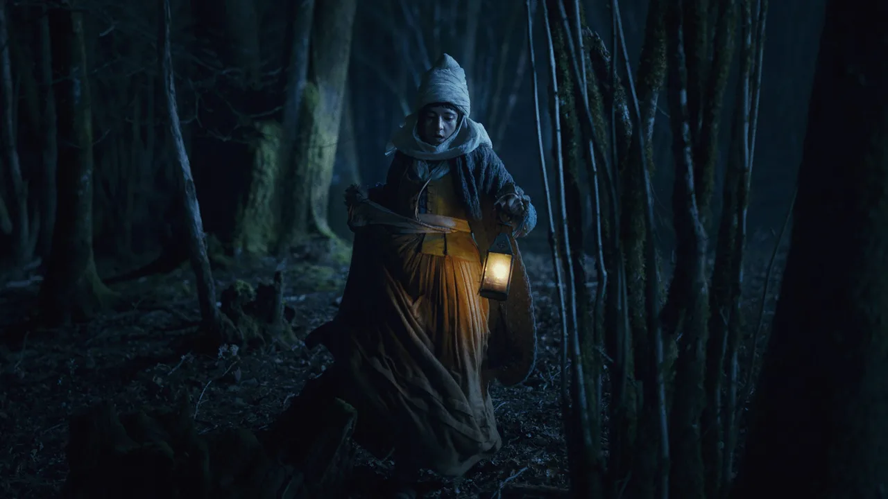 Gaua (The Night) (2025)