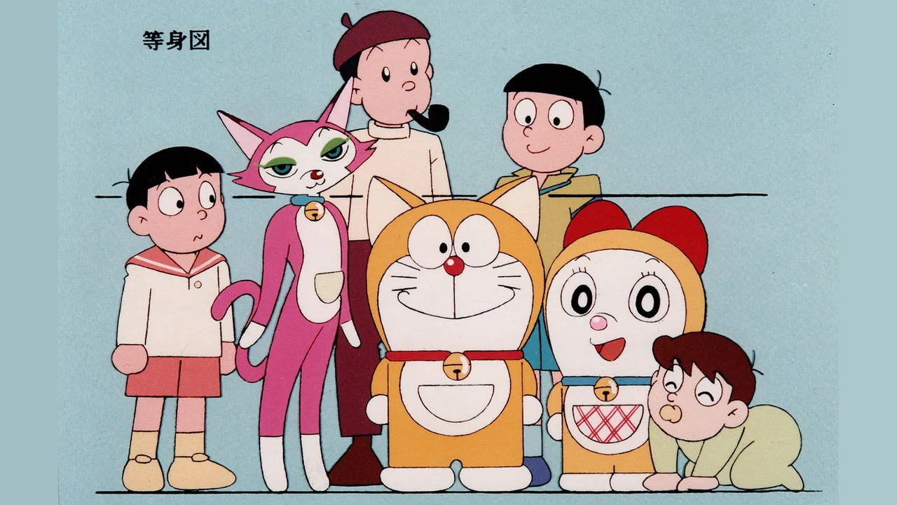 2112: The Birth of Doraemon (1995)
