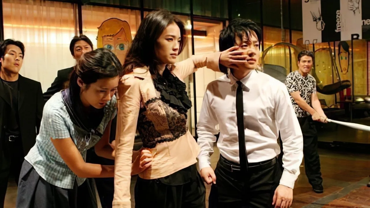 My Wife is a Gangster 3 (2006)