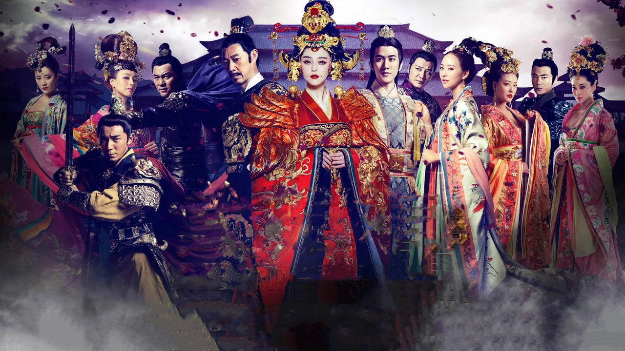 The Empress of China (2014)