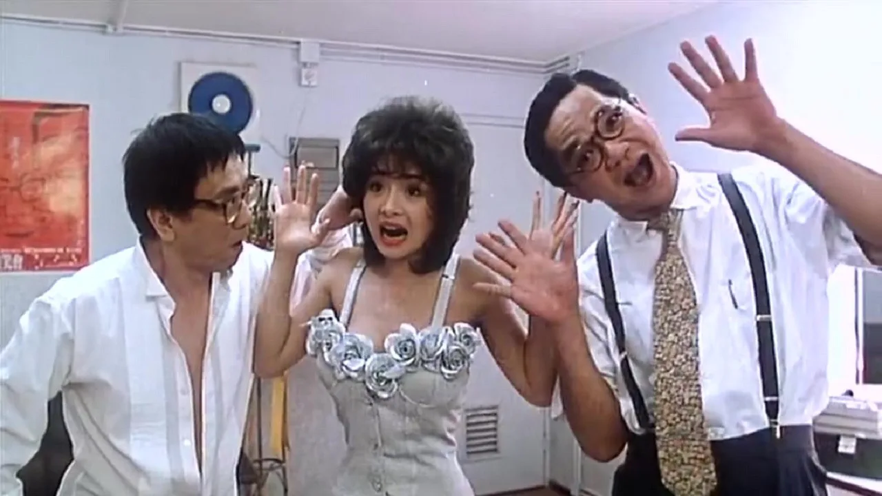 Stooges in Hong Kong (1992)
