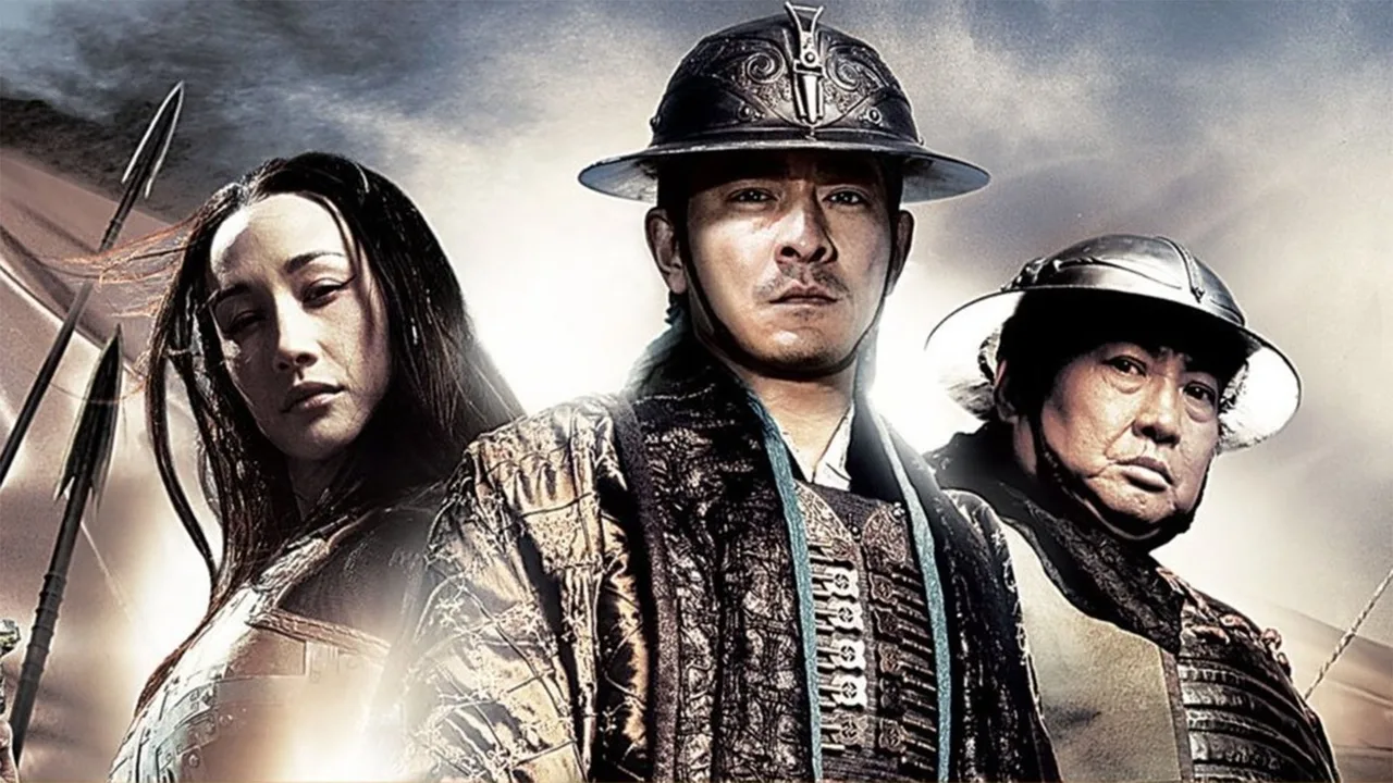 Three Kingdoms: Resurrection of the Dragon (2008)