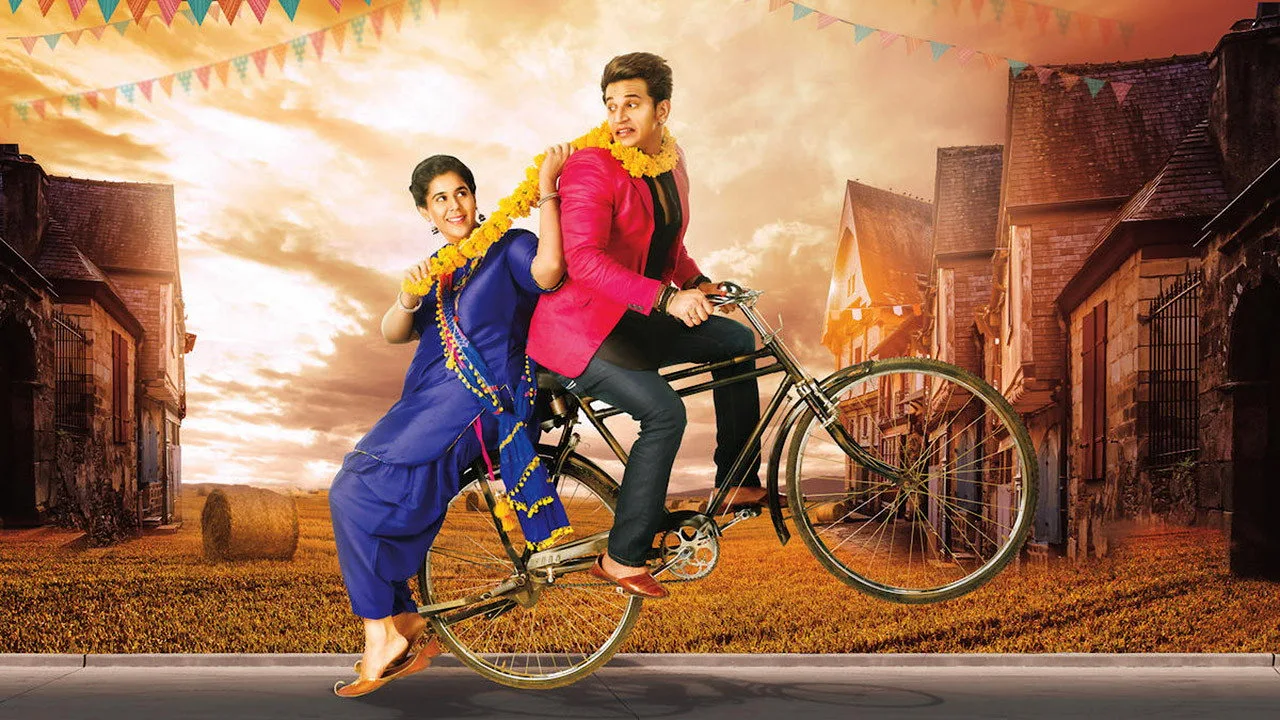 Badho Bahu (2016)