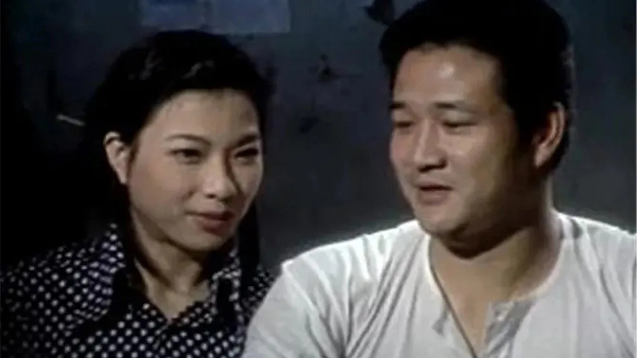 A Widow's Man (1993)