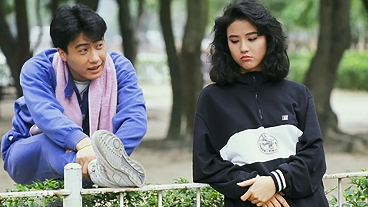 Cherished Moments (1990)