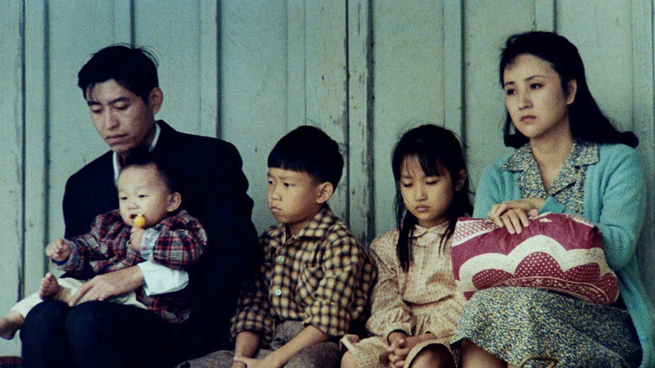 Ah Fei (1983)
