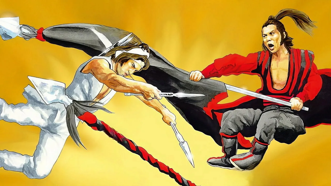 The Flag of Iron (1980)