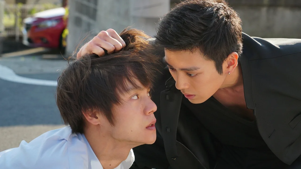 Fugitive Boys (2017)