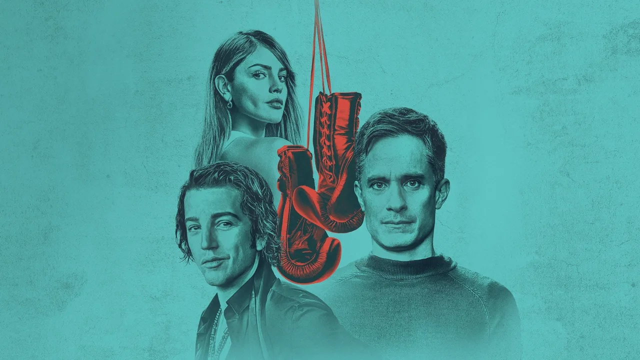 La Máquina (2024)