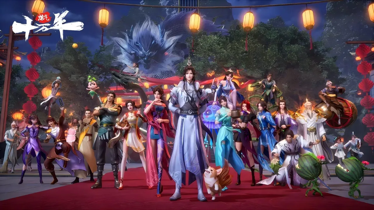 One Hundred Thousand Years of Qi Refining (2023)