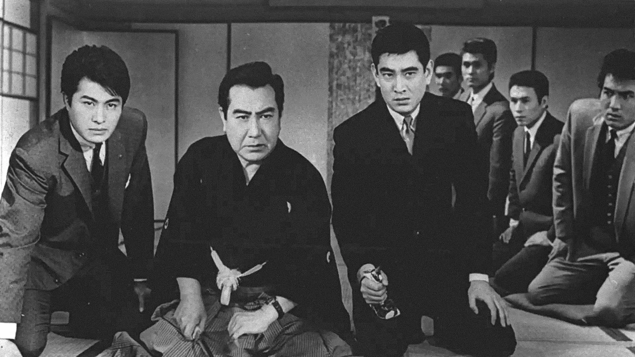 The Big Boss (1963)