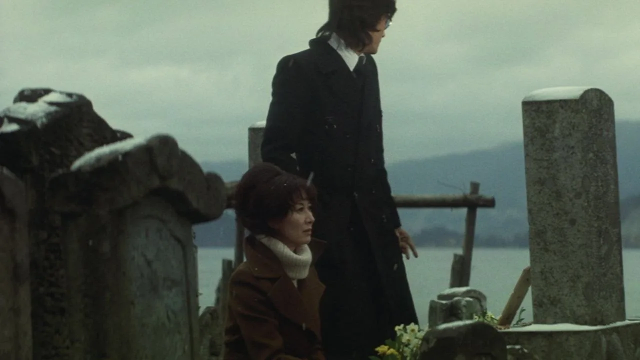 The Rendezvous (1972)