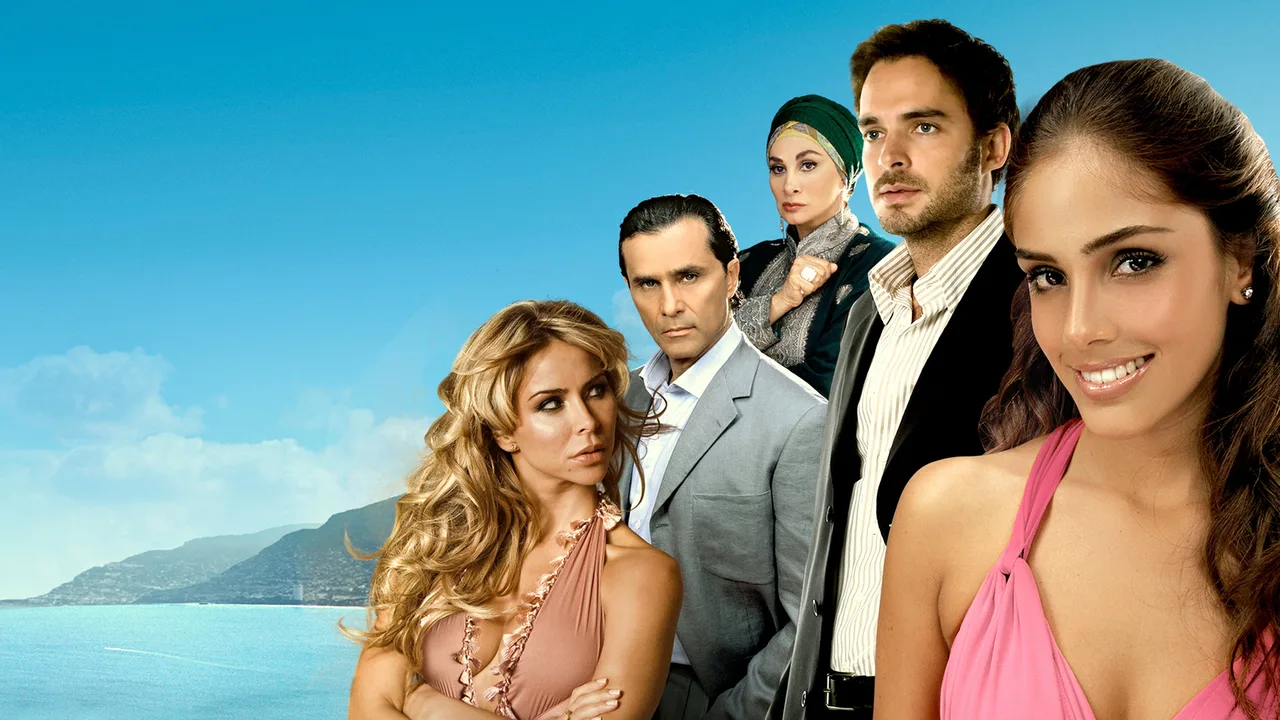 Marina (2006)