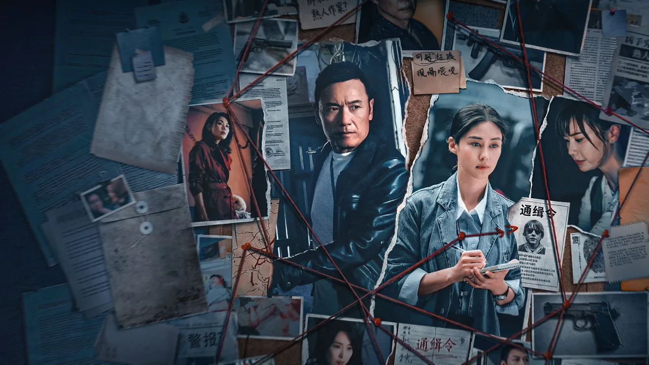 Case X Decoded (2026)