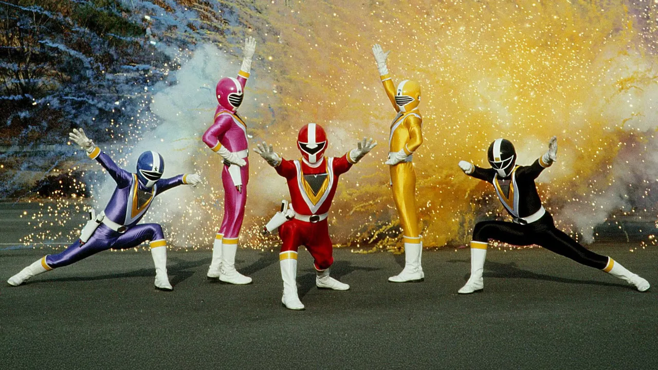 Chikyuu Sentai Fiveman (1990)