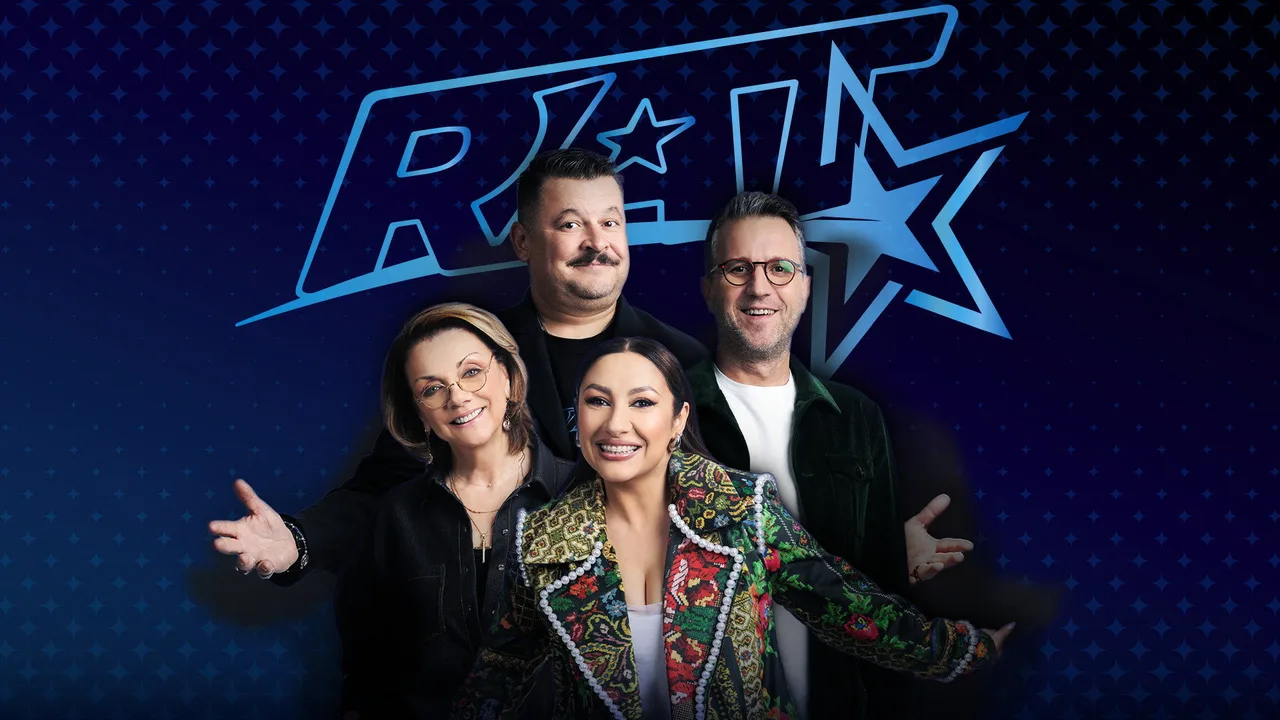 Romania's Got Talent (2011)