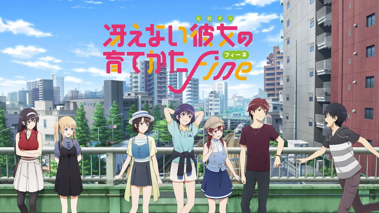 Saekano the Movie: Finale (2019)