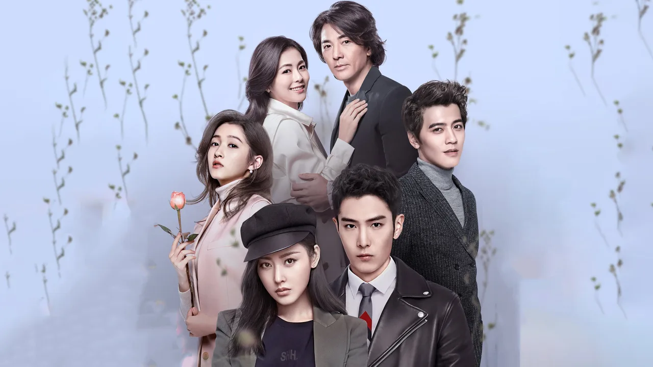 In Our Splendid Time (2023)